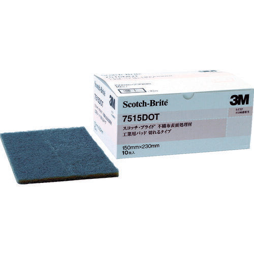3M スコッチ・ブライト 工業用パッド 切レルタイプ #1500相当 灰 BOX(10枚入) 7515DOTBOX