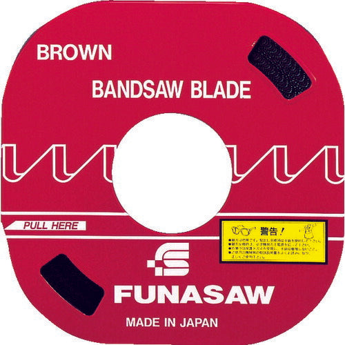 フナソー コンターマシン用ブレードBR3X14X0.6 14mm BR314