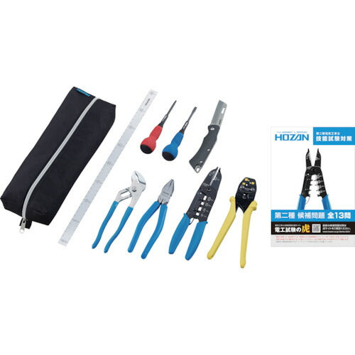 【11月の特価品】ホーザン 電気工事士技能試験工具セット (DK-28)(4962772116036) HOZAN
