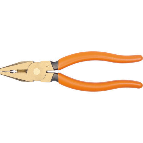 日本正規品 バーコ 防爆ノンスパーキングコンビネーションプライヤー 鉄線切断1.0mm 全長150mm (NSB400-160)(7314150295968) BAHCO