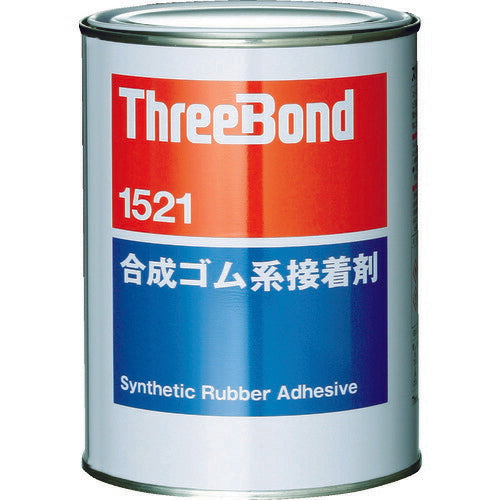 スリーボンド 合成ゴム系接着剤 TB1521 1kg 単褐色透明 TB1521-1