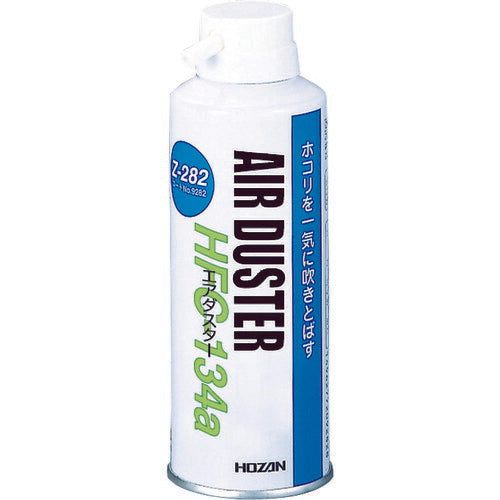 ホーザン エアダスター (230G) (Z-282)(4962772092828) HOZAN