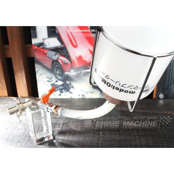 ハスコーのワンマンブリーダーの画像1