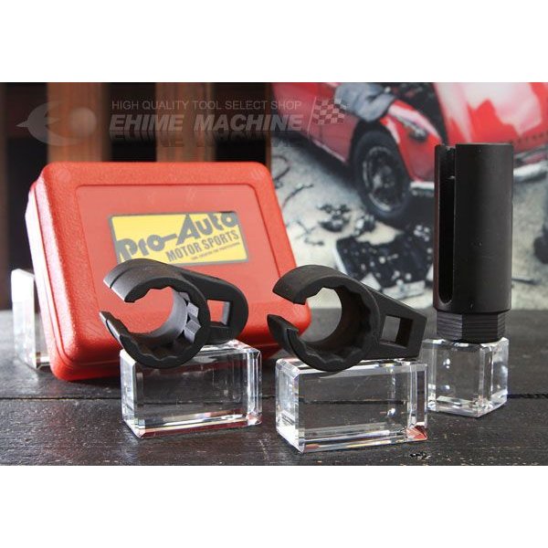 プロオートのソケットセットの画像1