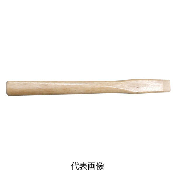 OTC 板金ハンマー用木柄 OTC-NO-4 空柄型番4 ハンマー柄 交換柄 板金工具 自動車板金ツール 小柳機工