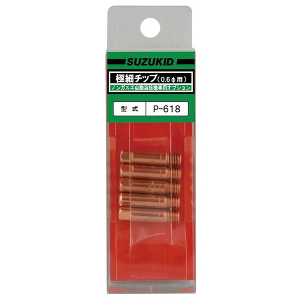 SUZUKID P-618 極細用チップ0.6φ 5個入 スター電器