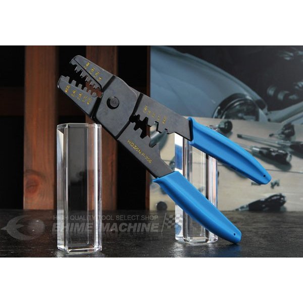 ホーザンのペンチの画像1