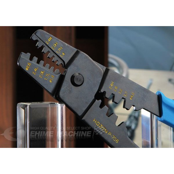 ホーザンのペンチの画像2