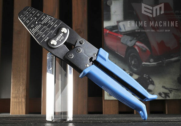 ホーザンのペンチの画像1