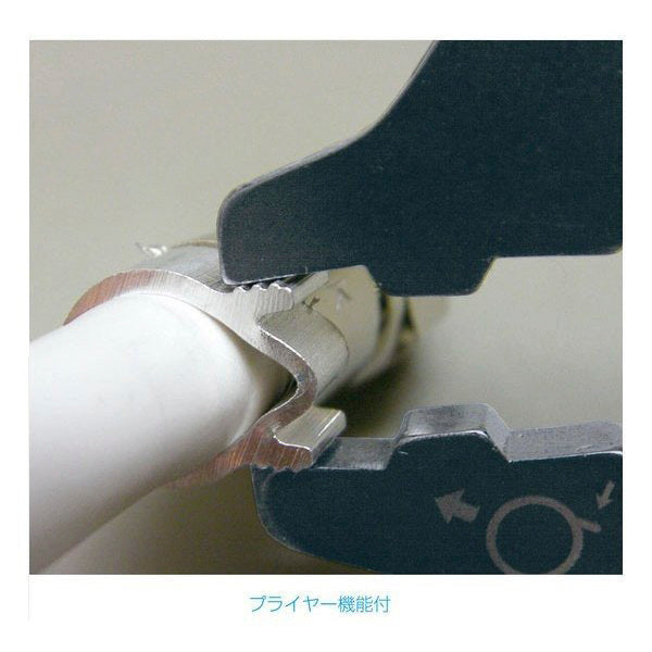 ホーザン 圧着工具 F型コネクター用 (P-716)(4962772067161) HOZAN