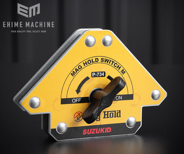 SUZUKIDのマグホールドスイッチの画像1
