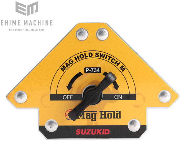 SUZUKIDのマグホールドスイッチの画像2