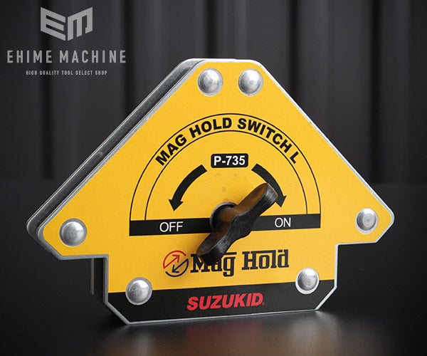 SUZUKIDのマグホールドスイッチの画像1