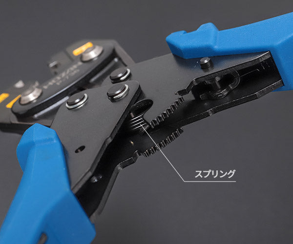 ホーザン 圧着工具 (P-736)(4962772067369) HOZAN