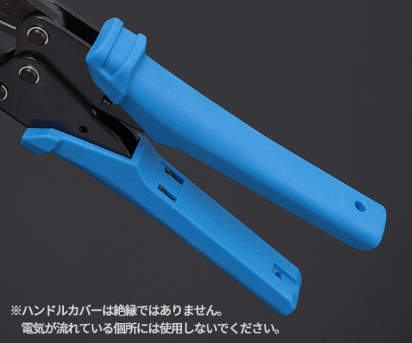 ホーザン 圧着工具 (P-736)(4962772067369) HOZAN