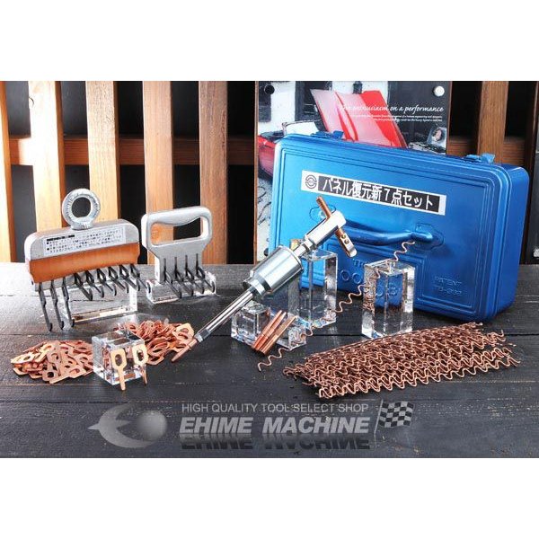 パネル復元7点セット(ケース付き) P-7P