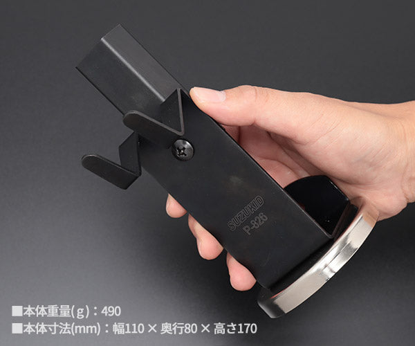 SUZUKID 溶接トーチスタンド 強磁力マグネット P-826 スズキッド スター電器 溶接 工具