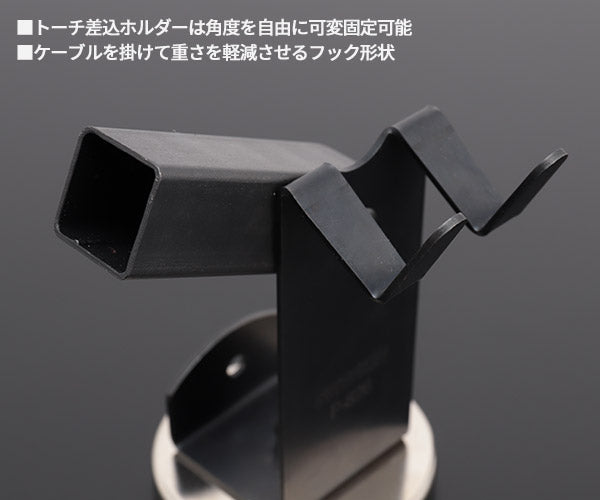 SUZUKID 溶接トーチスタンド 強磁力マグネット P-826 スズキッド スター電器 溶接 工具