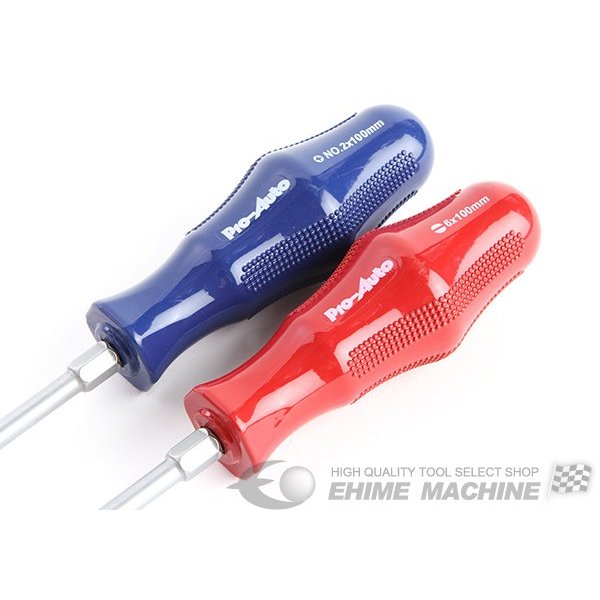 プロオートのダイヤモンドチップドライバーの画像5