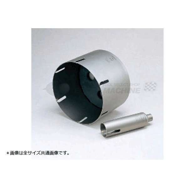 2X4コアカッター 55mm （#2608584255） BOSCH（ボッシュ） P24-055C-