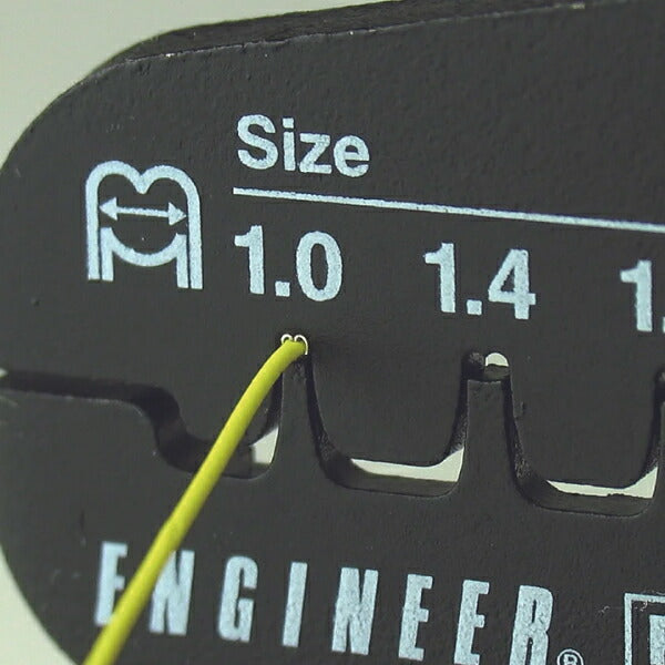 エンジニア 精密圧着ペンチ (PA-09) (4989833035099) ENGINEER
