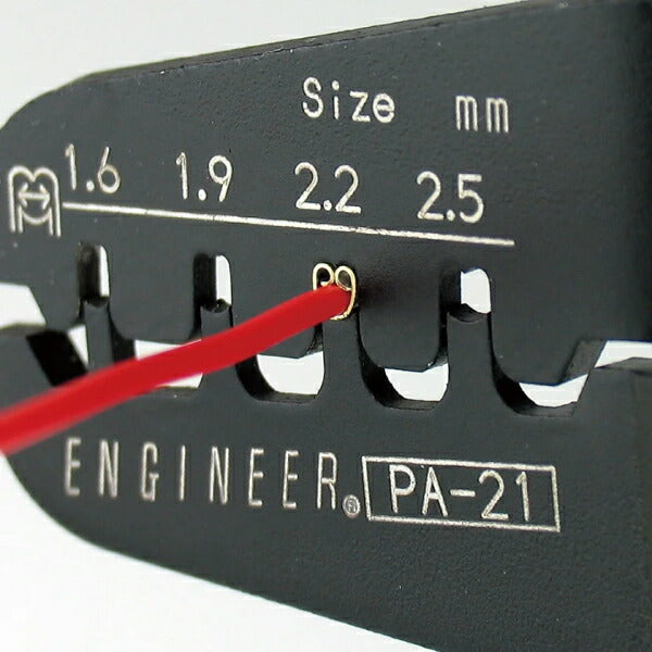 エンジニア 精密圧着ペンチ (PA-21) (4989833035211) ENGINEER