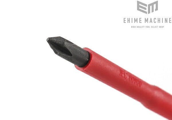 プロオートの絶縁ドライバーセットの画像4