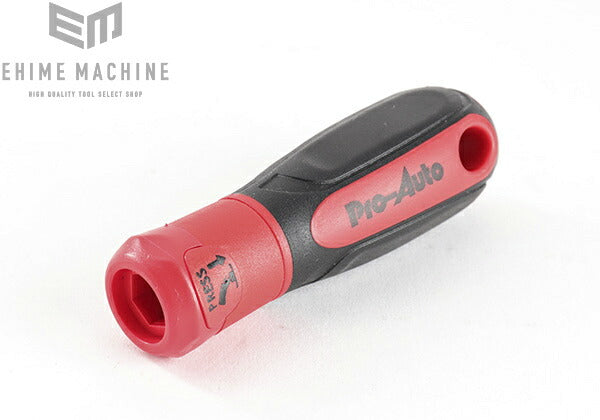 プロオートの絶縁ドライバーセットの画像7