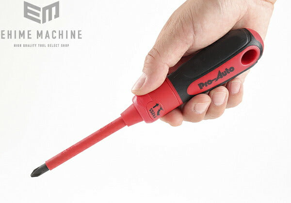 プロオートの絶縁ドライバーセットの画像9