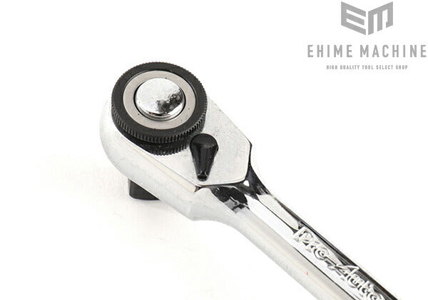 プロオートのソケットとレンチセットの画像4