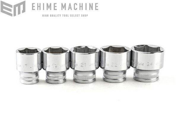 プロオートのソケットとレンチセットの画像10