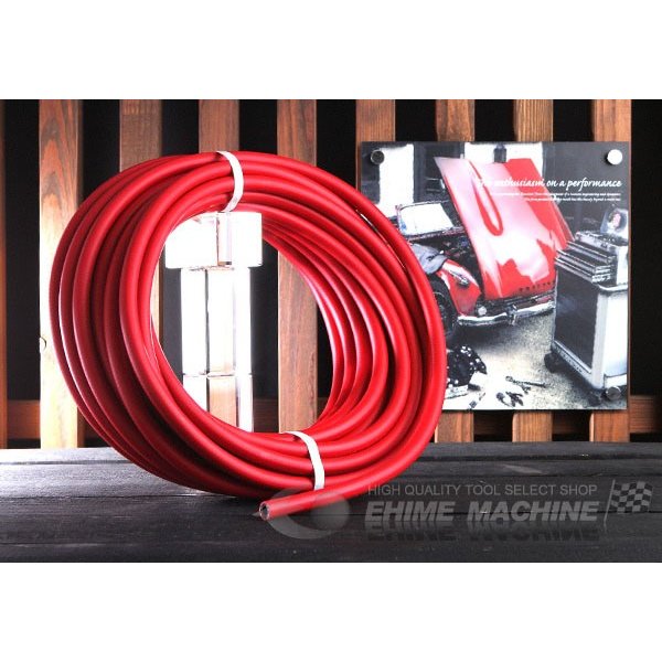 ポリエアーホース 内径8mm 全長20m PAH8