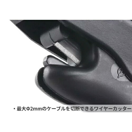 エンジニア ラピッドストリッパー (PAW-31) (4989833034825) ENGINEER