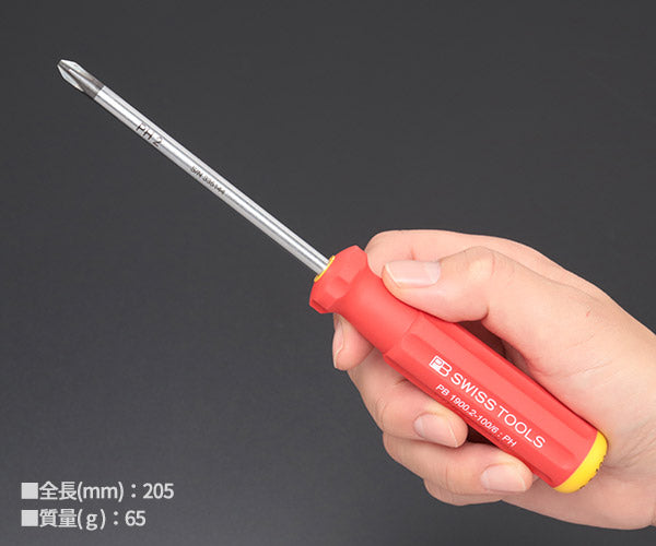 【11月の特価品】日本正規品 PBスイスツールズ スイスグリップ プラスドライバー #2 工具 (1900.2-100/6) (7610733284900)