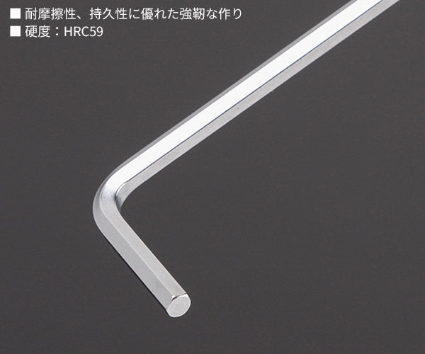 日本正規品 PBスイスツールズ 六角レンチ (J) サイズ3mm (210.3J) (7610733030996)