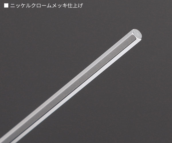 日本正規品 PBスイスツールズ 六角レンチ (J) サイズ3mm (210.3J) (7610733030996)