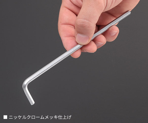 日本正規品 PBスイスツールズ ホルダー付六角レンチセット ロング 8本組 (211.H-8) (7610733018710) PB SWISS TOOLS