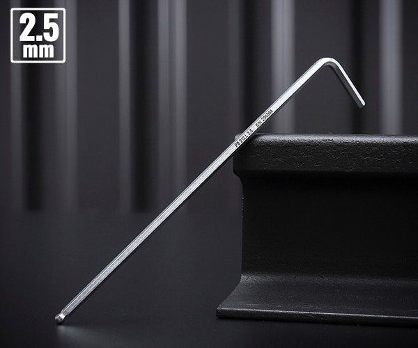 日本正規品 PBスイスツールズ ボールポイント六角レンチ (ロング) (J) サイズ2.5mm (212.L2.5J) (7610733031306)