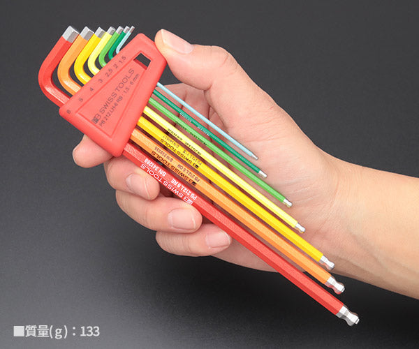 日本正規品 PBスイスツールズ ホルダー付ボールポイントロングレインボー六角レンチセット 7本組 (212.LH-6RB) (7610733254293)