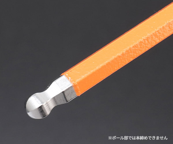 日本正規品 PBスイスツールズ ホルダー付ボールポイントロングレインボー六角レンチセット 7本組 (212.LH-6RB) (7610733254293)