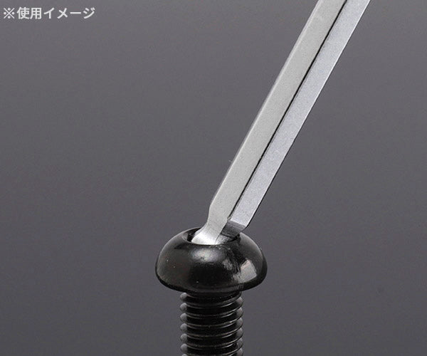 日本正規品 PBスイスツールズ ホルダー付マルチアングルロング六角レンチセット 90°/100°ボール付 9本組 (2222.LH-10CN) (7610733282852)