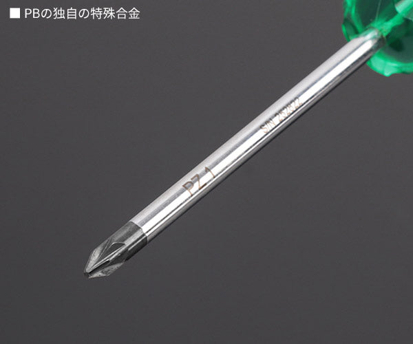 日本正規品 PBスイスツールズ ホルダー付ドライバーセット 6本組 プラス マイナス ドライバー (245) (7610733017331)