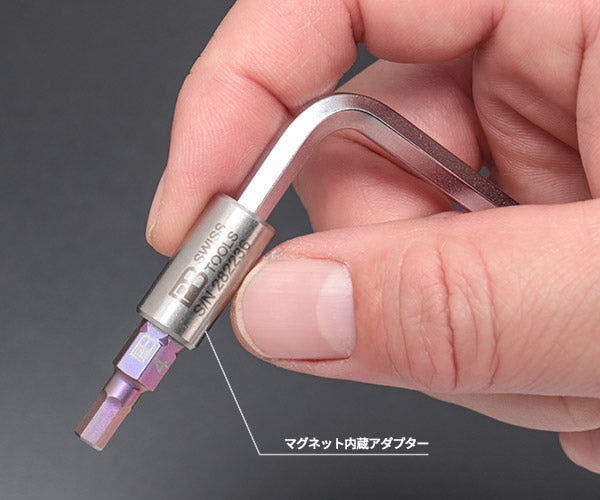 日本正規品 PBスイスツールズ バイクツールセット (9本組) パープル タイヤレバー付 (470.PURPLECN) (7610733246250)