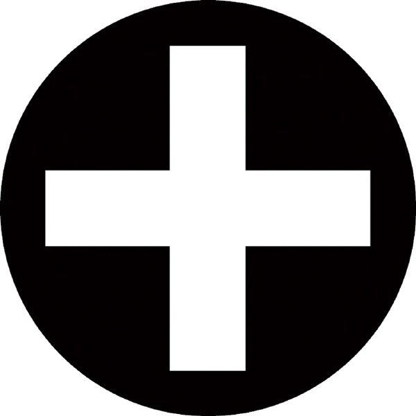 クニペックスのエキステンションバーの画像2