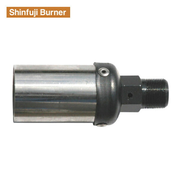 新富士 プロパンバーナー部品 火口5号 PB-5H Shinfuji Burner