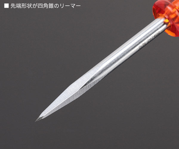 日本正規品 PBスイスツールズ 突き錐 リーマー (650.80) (7610733004478) PB SWISS TOOLS