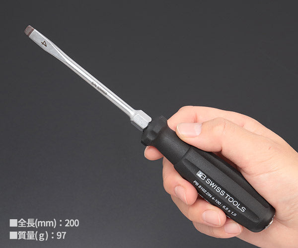 日本正規品 PBスイスツールズ スイスグリップ貫通式ドライバー マイナス 先端幅6.5mm (8102.DN4-100) (7610733286416)