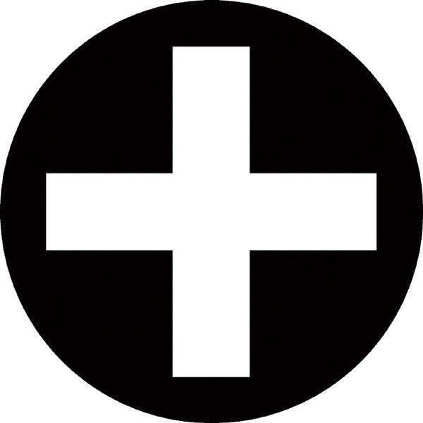 ピービースイスツールのドライバーの画像1