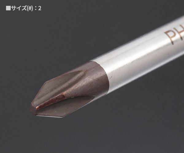 日本正規品 PBスイスツールズ スイスグリップ貫通式ドライバー プラスNo.2 #2 (8193.DN2-100) (7610733286447)