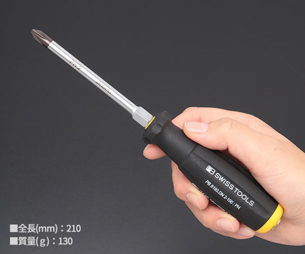 日本正規品 PBスイスツールズ スイスグリップ貫通式ドライバー プラスNo.2 #2 (8193.DN2-100) (7610733286447)